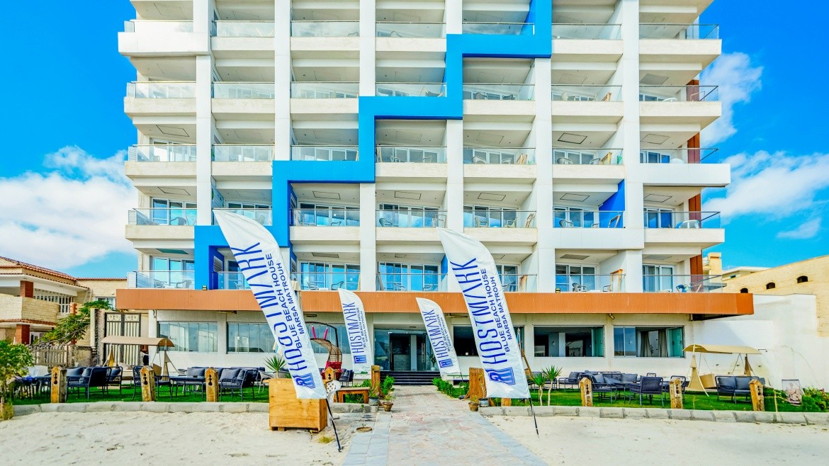 Hostmark Blue Beach