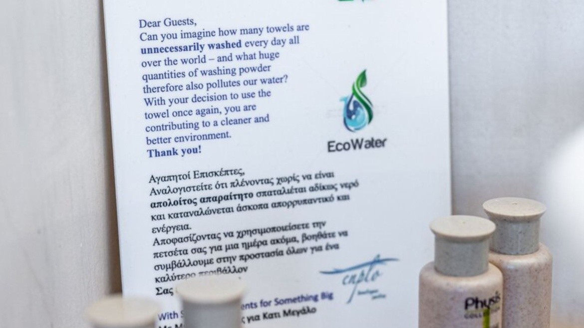 En Plo Boutique Suites