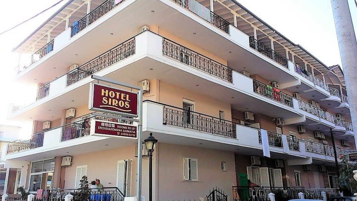 Hotel Siros