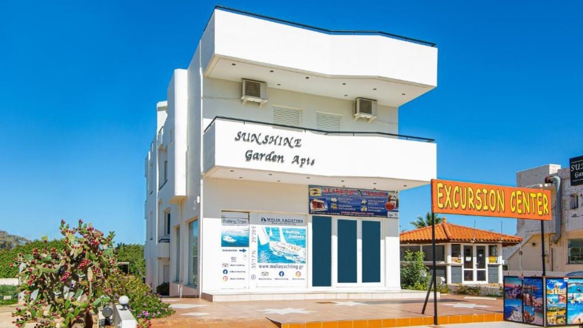 Sunshine Garden Apartments