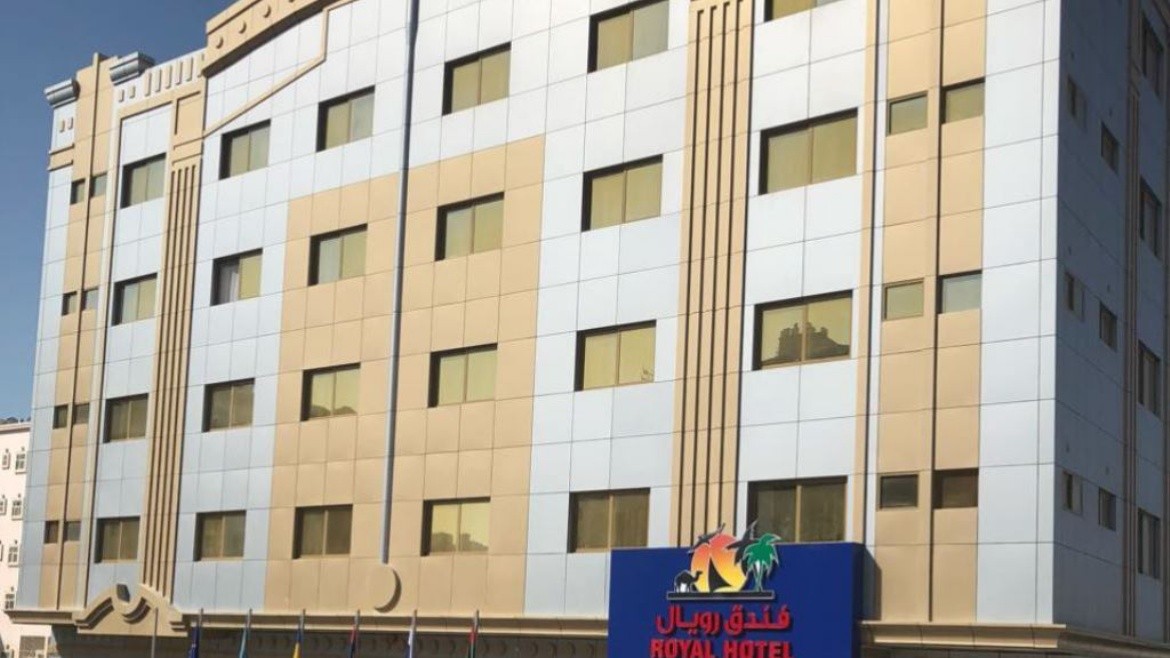 Royal Sharjah