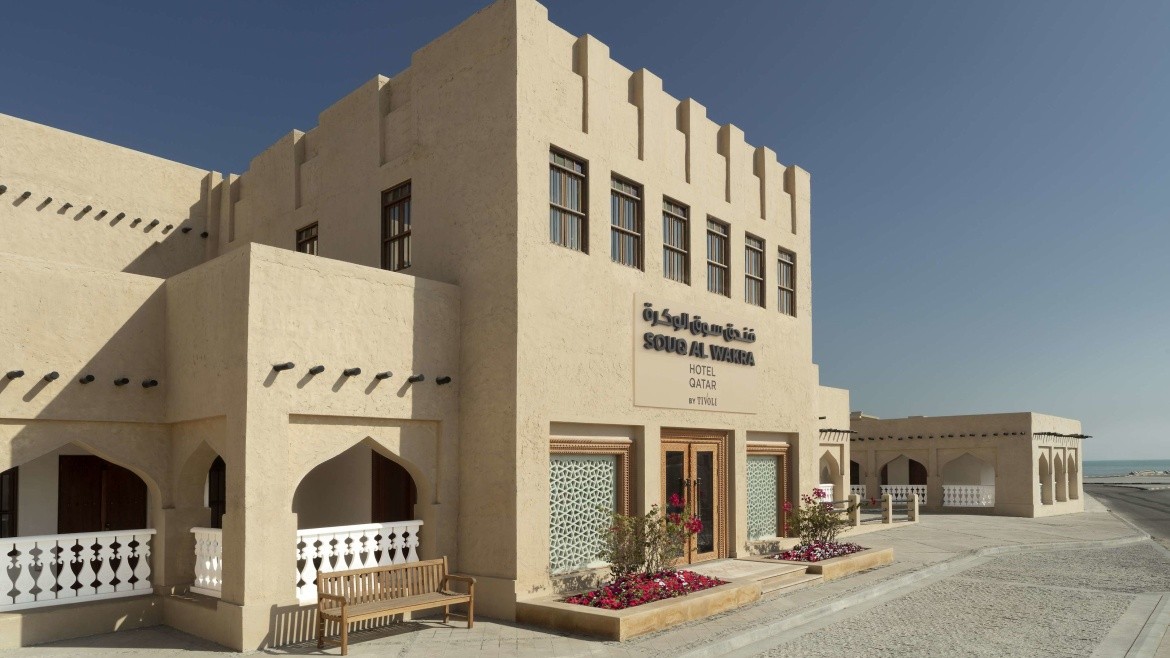 Souq Al Wakra by Tivoli