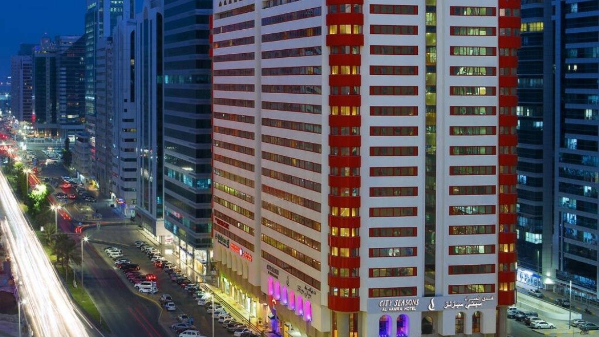 City Season Al Hamra