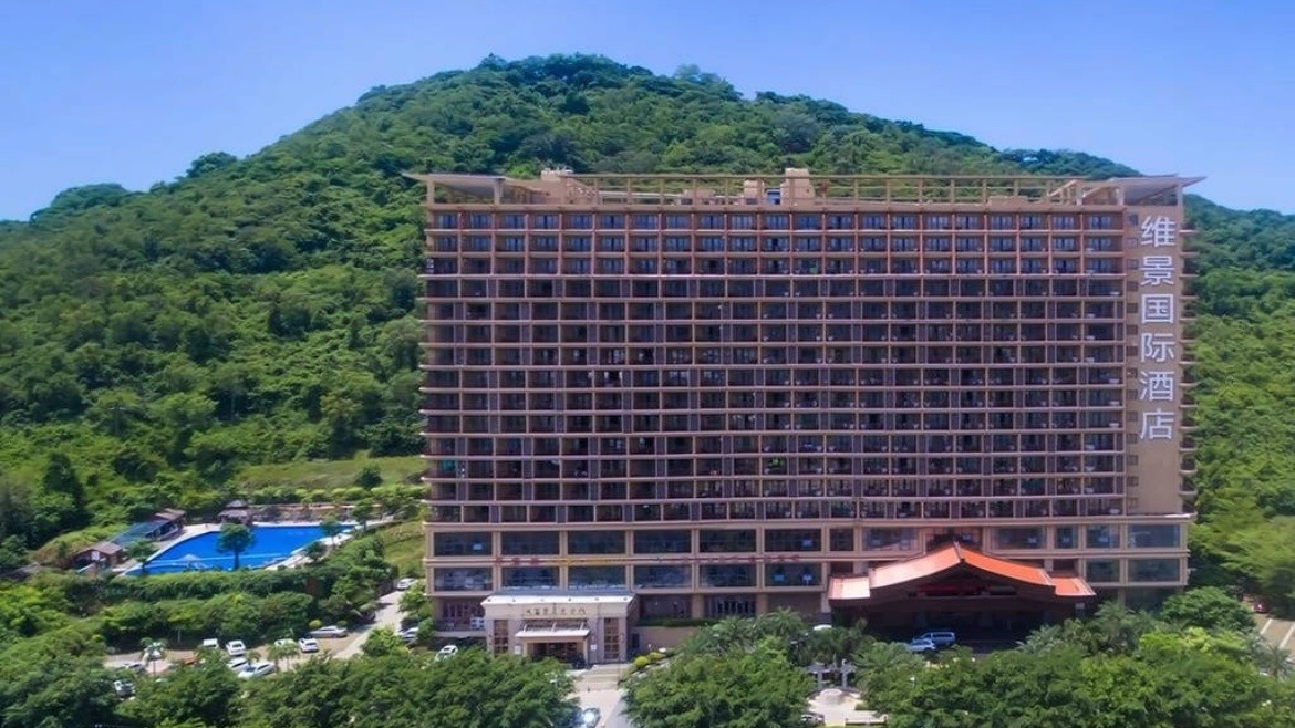 Grand Metro Park (Sanya)