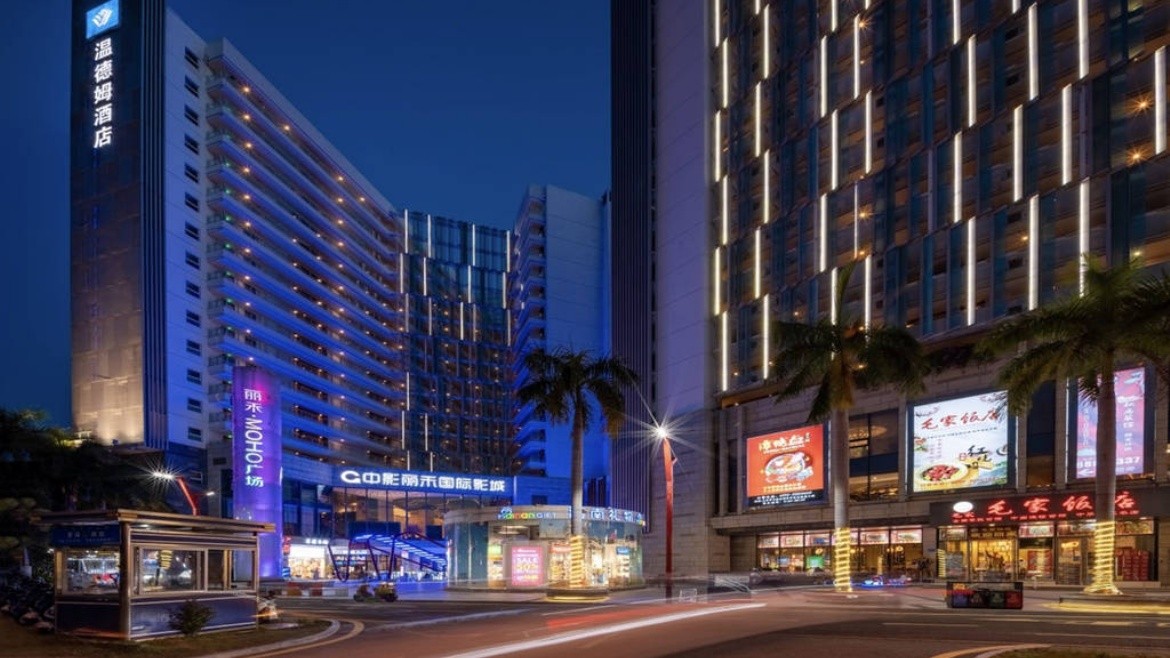 Ramada Plaza by Wyndham Sanya Bay