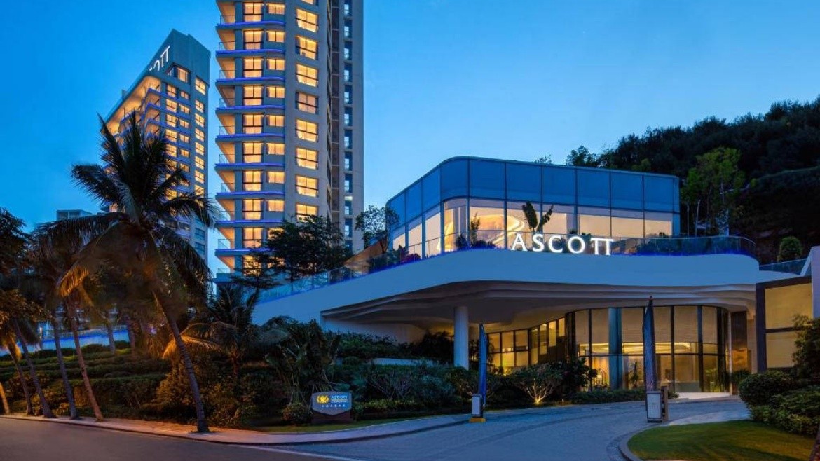 Ascott Dadonghai Bay Sanya