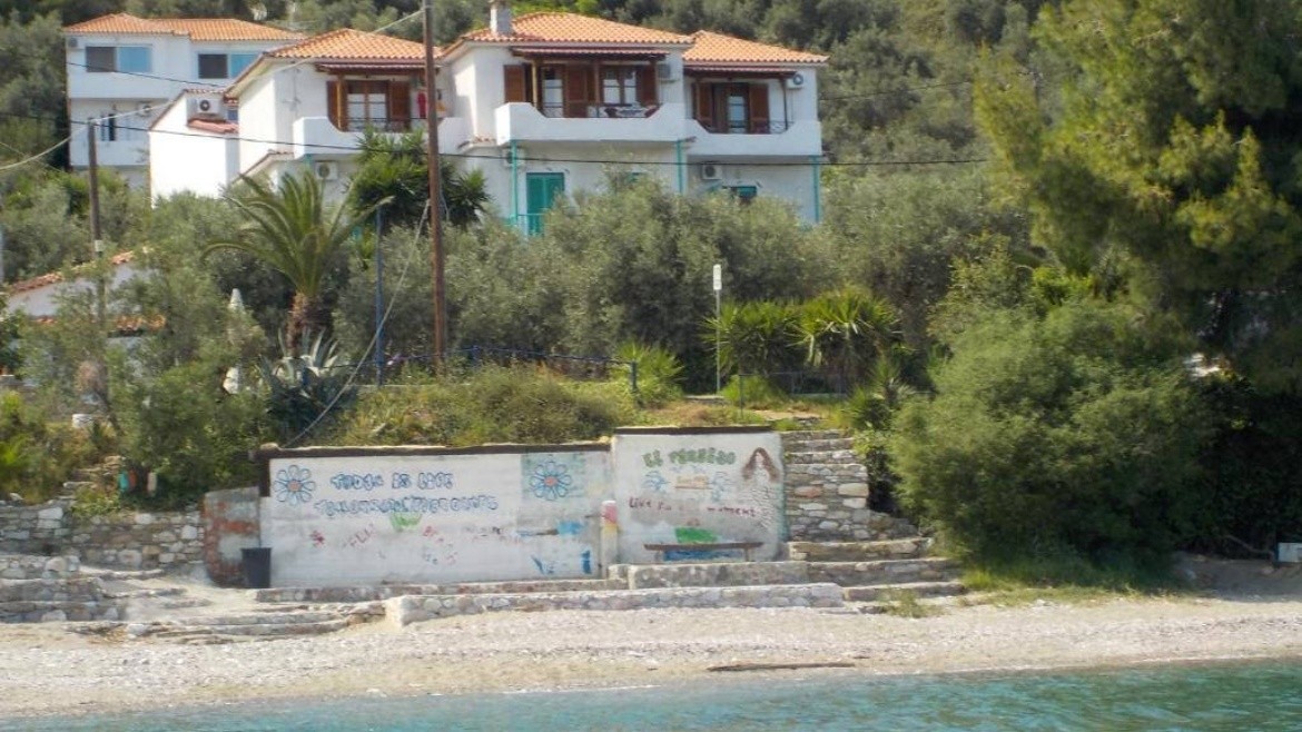 Studia Azalea View