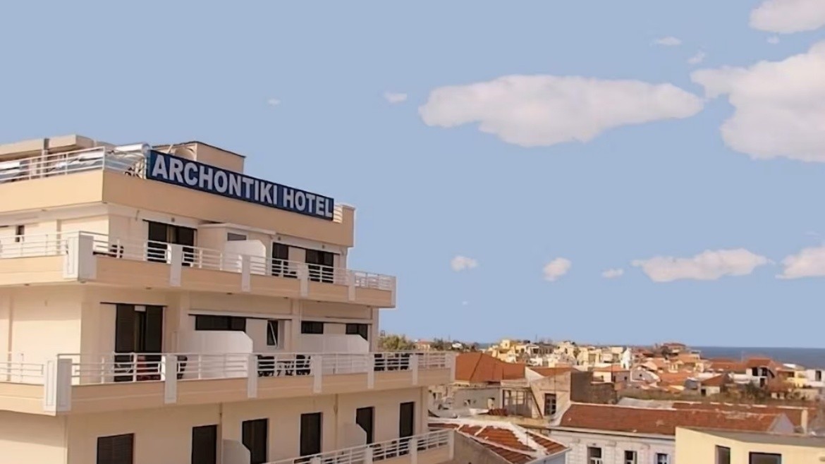 Archontiki