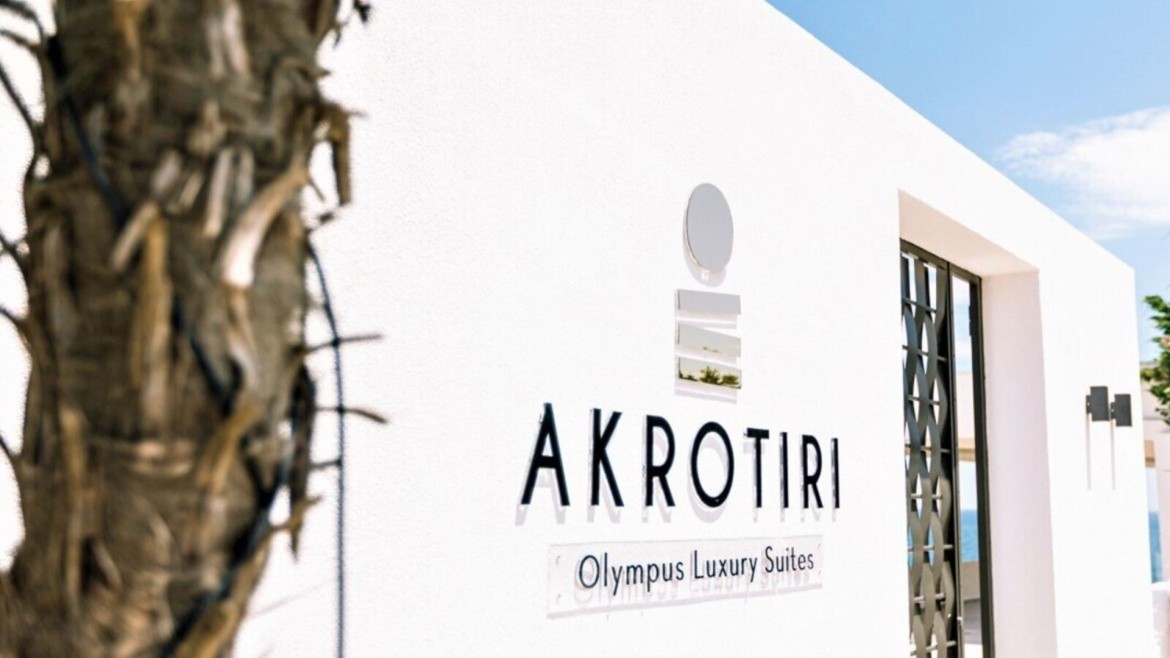 Akrotiri Studios (Astypalea)