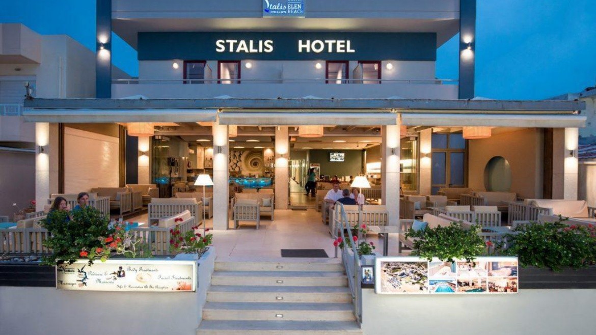 Stalis Beach