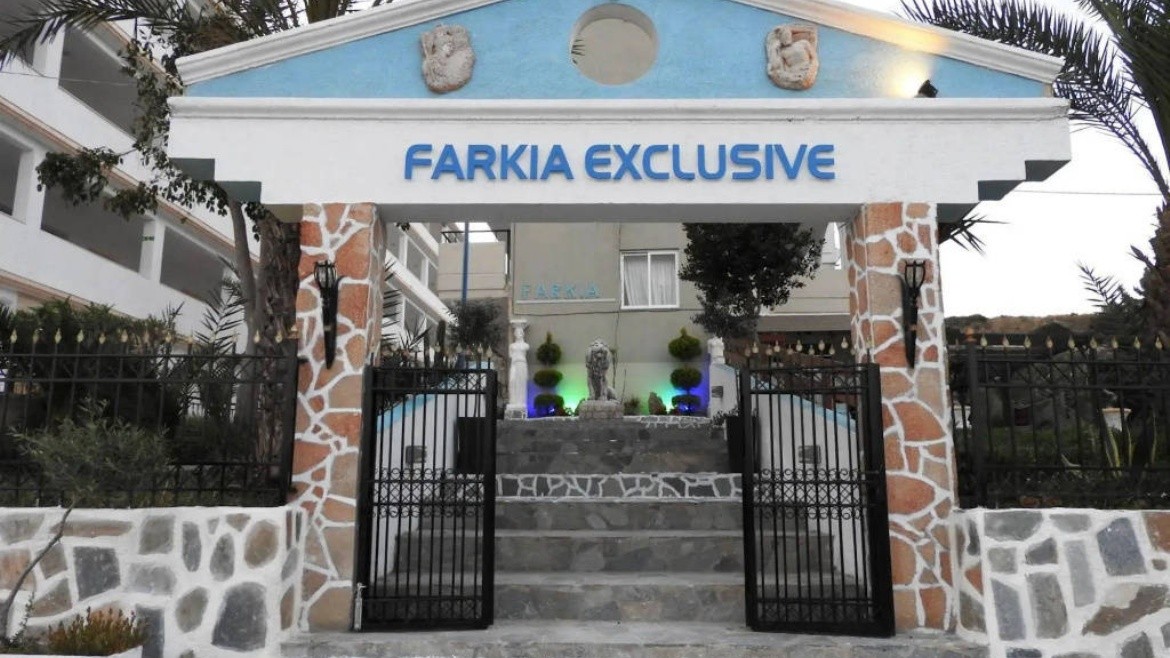 Farkia Exclusive