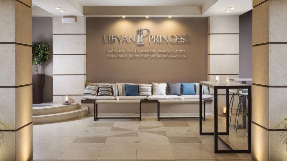 Libyan Princess