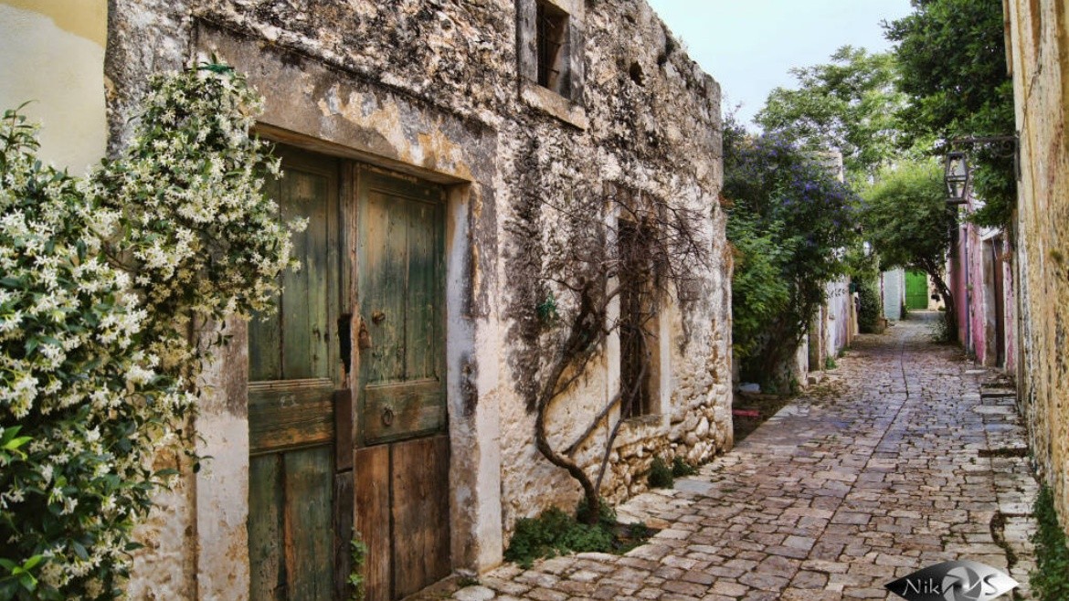 Kalimera Archanes Village