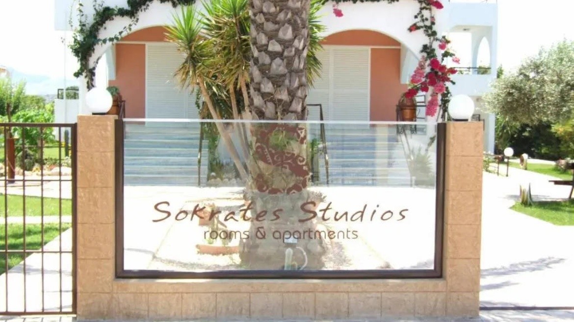 Sokrates Studios