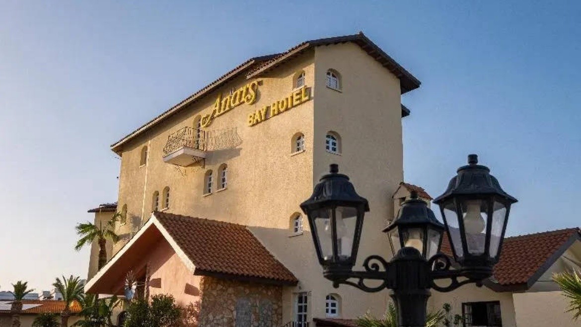 Anais Bay Hotel Apartments