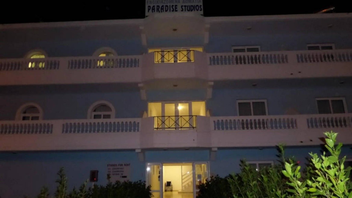Paradise studios