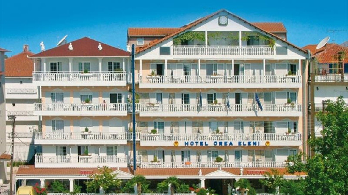 Orea Eleni