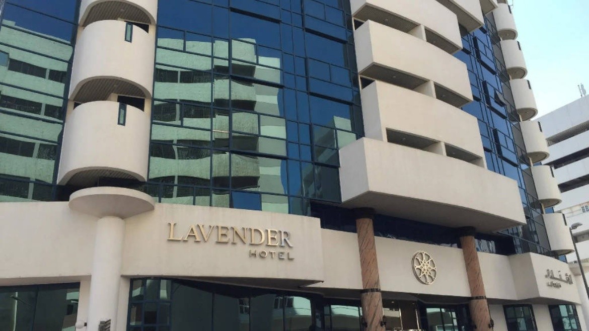 Lavender Deira