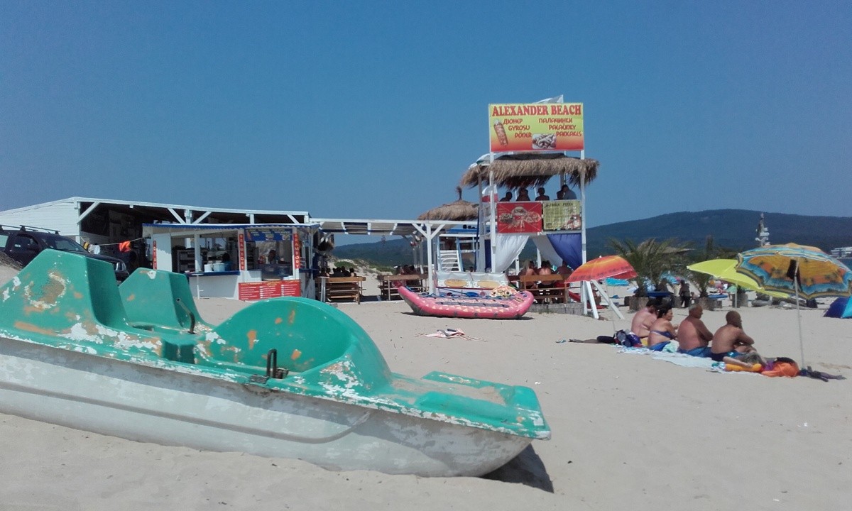 Hotel Stoykovi House