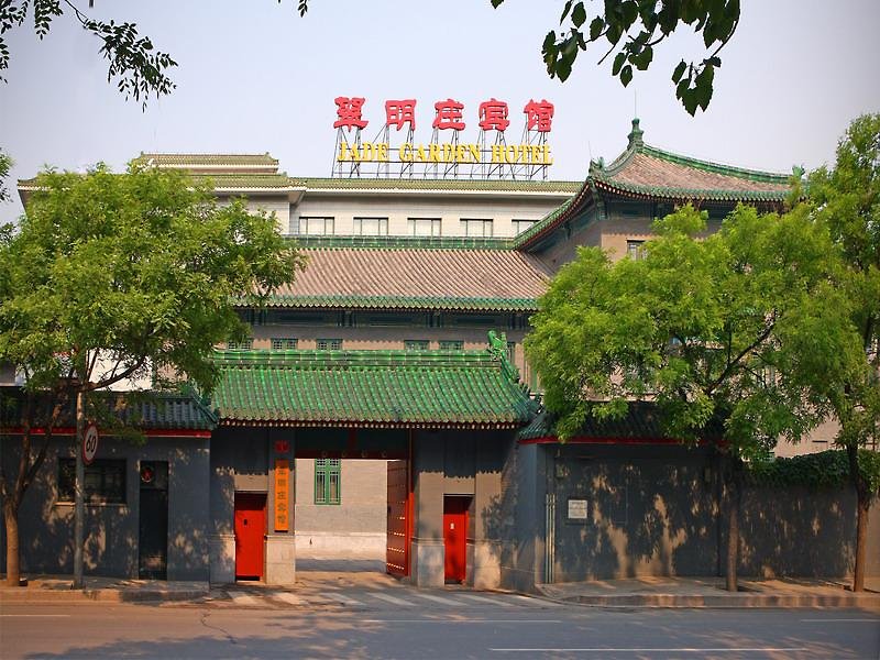 Hotel Jade Garden - Peking