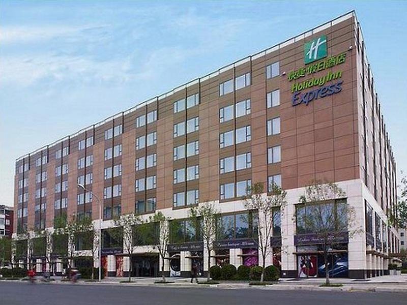 Hotel Holiday Inn Express Temple of Heaven - Peking