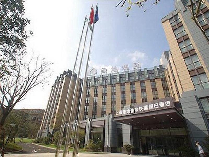 Hotel Holiday Inn Express Putuo - Szanghaj