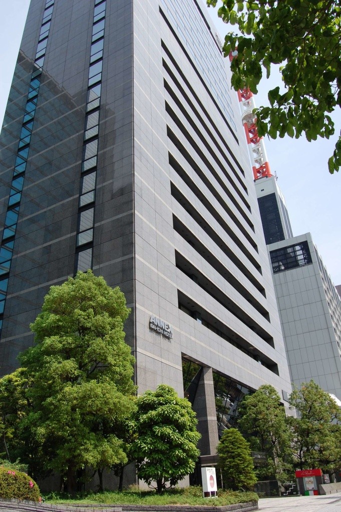 Hotel Dai-ichi Hotel Annex - Tokio