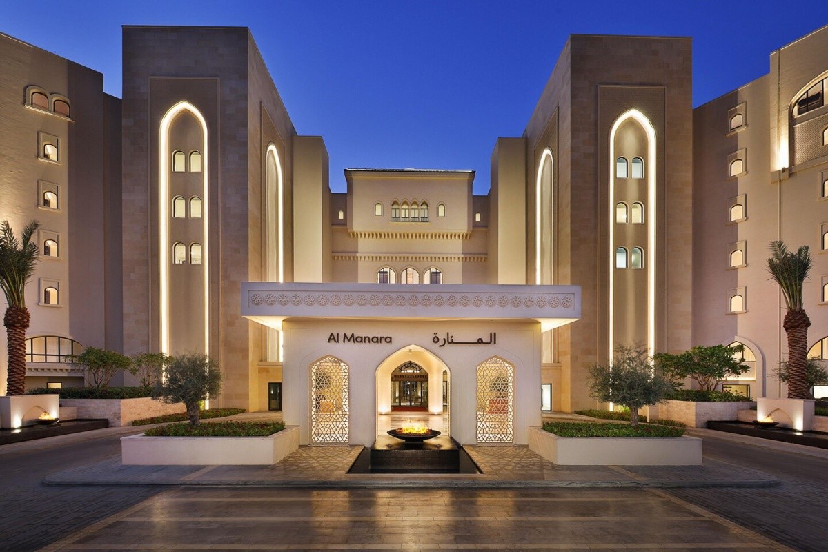 Al Manara Luxury Collection