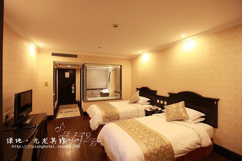 Hotel Greenland Jiulong - Szanghaj