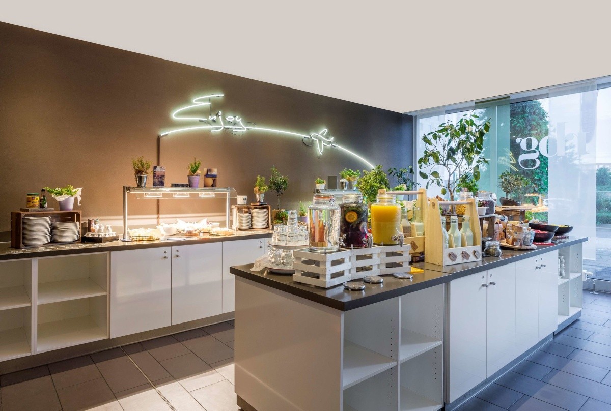 Park Inn By Radisson Frankfurt Airport Frühstück www.invia.cz