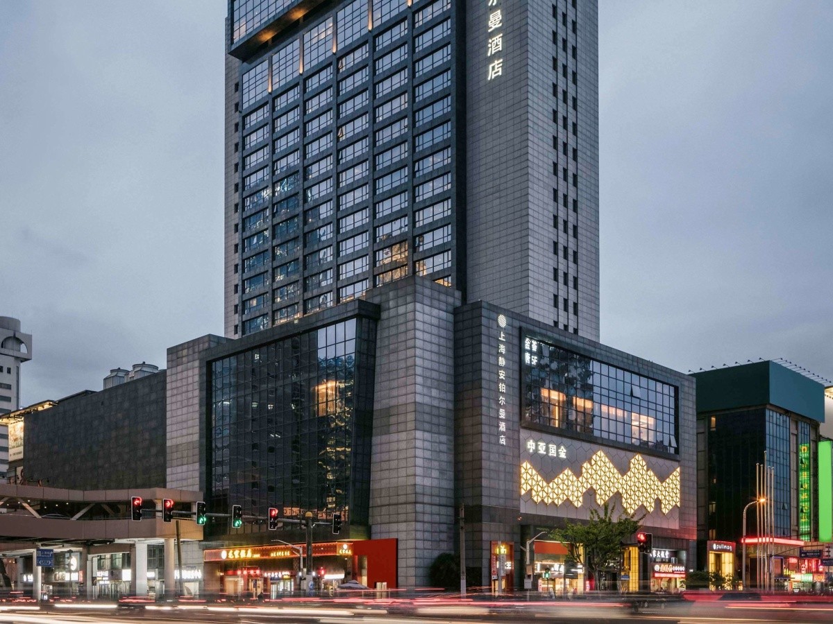 Hotel Pullman Shanghai Jing'an - Szanghaj