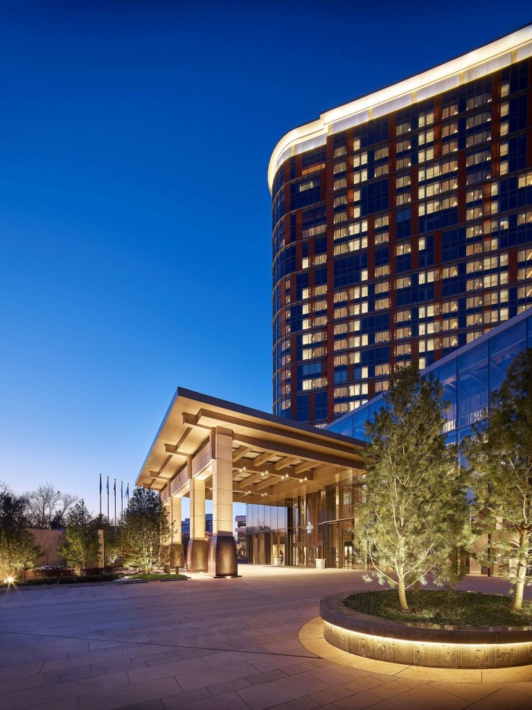 Hotel NUO Beijing - Peking