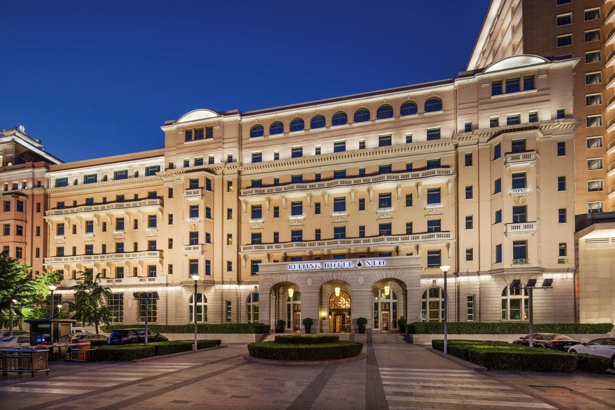 Hotel Beijing Hotel NUO - Peking