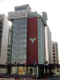 Hotel J5 Hotels - Port Saeed - Dubai