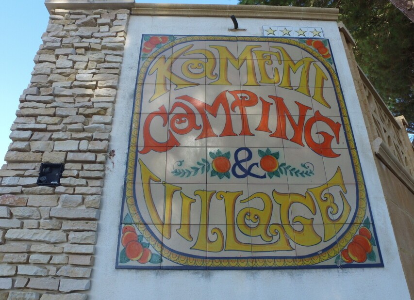 Kamemi Camping Village - Sciacca