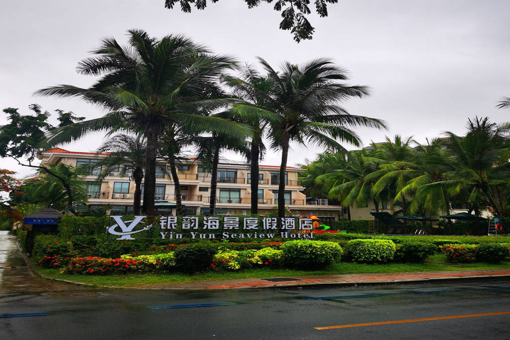 Yin Yun Seaview Hotel