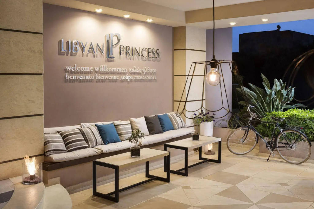 Hotel Libyan Princess