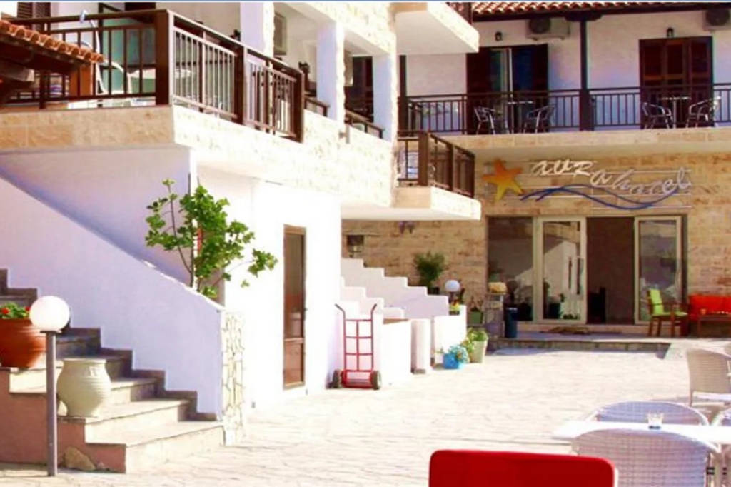 Hotel Avra