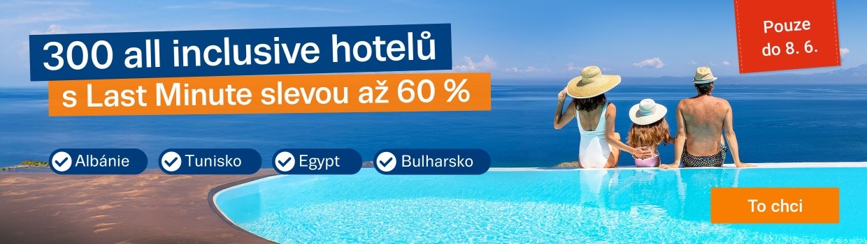 BS 300 ai hotelu