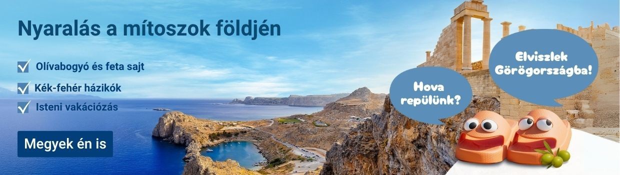 Greece promo