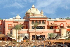 Pickalbatros Aqua Blu Resort Hurghada (Ex. Sea World)