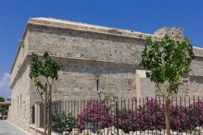 Zamek w Limassol