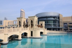 Nákupné centrum Dubai Mall