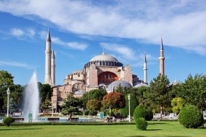 Kostel božské moudrosti (Hagia Sophia)