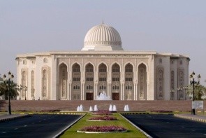 Al Hamra