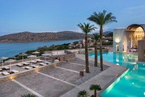 Blue Palace