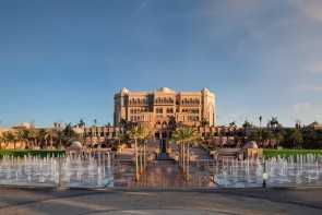 Emirates Palace Kempinski