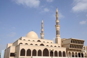 Mešita kráľa Fajsala