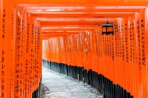 Svatyně Fushimi Inari-taisha