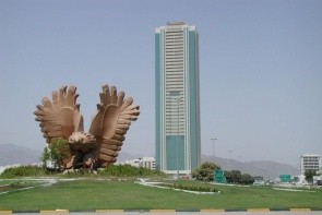 City Tower